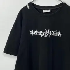 美品】マックスマーラ 23ss プリントTシャツ 犬 白タグ コットン 黒 M