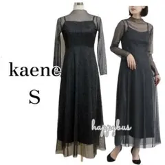 kaeneカエン　ブラック　ラメチュールメロウワンピース　B511277200S