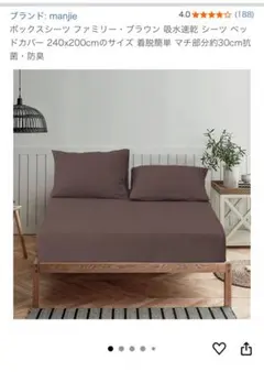 Item thumbnail for item 25d65b93-594f-4166-89e8-37744e851d22