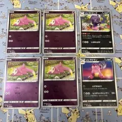ガラルヤドン　ガラルヤドラン　ガラルヤドキング　ミラー6枚セットのサムネイル