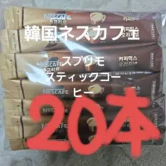 Item thumbnail for item 7ba2409a-09d2-4e0b-aff3-f98aaa6ac642