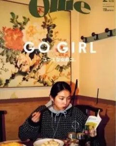 【美品/80s】バーズアイ ニット XL ノルウェー製