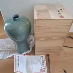 Item thumbnail for item 3ea2d616-bd37-4a41-ab42-fb4bfa2ba0d8