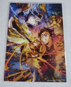 鬼滅の刃 カード　映画特典