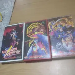 レア】PC-9801 アマランス3作セット 風雅システム - メルカリ