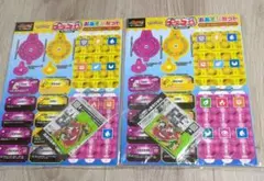 コロコロイチバン 포켓몬 プラコロ おあそびセット グラードン