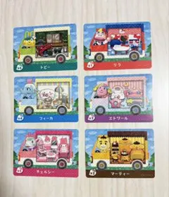 サンリオコラボ amiiboカード 全種類 フルコンプセット