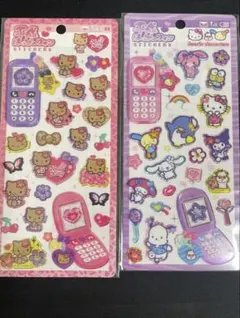 平成はっぴーフォン　日焼けキティ サンリオキャラクターズ