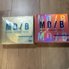 【大知識盤・未開封あり】三浦大知ベストアルバム BEST 2点セット（DVD付）
