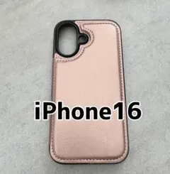 iPhone16 スマホ ケース ピンク 背面収納 カード収納 カバー
