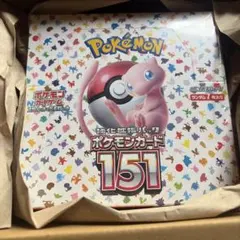 2026年最新】ポケモンカード 151 box シュリンク付きの人気