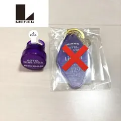 女子研究大学 しろせんせー リングライト 10点セット 1stワンマンライブ 駿河屋 -<中古>しろせんせー リングライト(パープル) 「女子研究大学