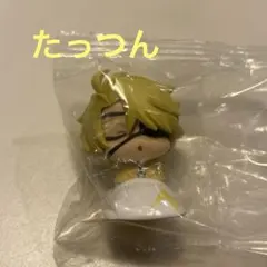 おねむたんカラフルピーチ vol.2 たっつん