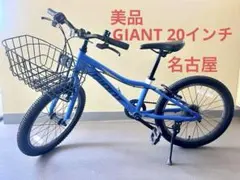 2026年最新】GIANT XTC jrの人気アイテム - メルカリ