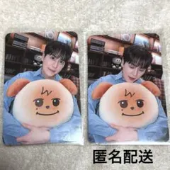 KYUMAE BAKERY ギュメ キュヒョン 購入特典トレカ2枚セット - メルカリ