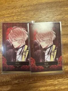 DIABOLIK LOVERS 逆巻シュウ VB クリアカード - メルカリ