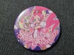 2025年最新】キュアブロッサムの人気アイテム - メルカリ