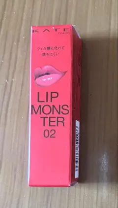 KATE LIP MONSTER 02 Pink banana
