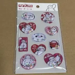 セリア　ウォーターシール　ベイマックス