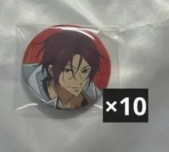 Free! FS Be 缶バッジ 凛