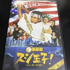 Item thumbnail for item d2968356-6962-4d92-8b64-7c48049af0b3