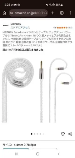 Item thumbnail for item 0a3261a5-e9bf-45ad-b086-0d8d370c220b