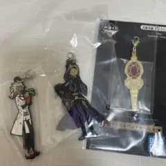 ツイステッドワンダーランド　一番くじ　スカラビア寮