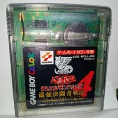 遊戯王デュエルモンスターズ4 最強決闘者戦記 城之内デッキ GB