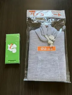 Item thumbnail for item a810955f-7800-4550-acb0-9987410f0387