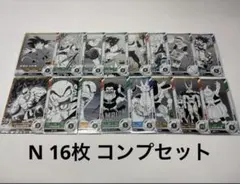 ドラゴンボール アドバンスパック Nコンプセット