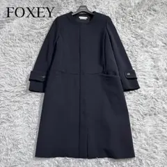 2025年最新】フォクシー コートの人気アイテム - メルカリ