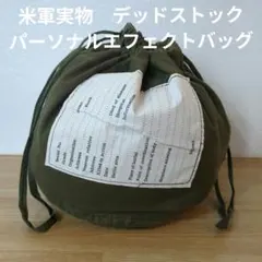 Item thumbnail for item 67e9b7a4-8716-4fb6-8bb6-1977d5ee2eaf