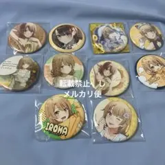2026年最新】俺ガイルanisugarの人気アイテム - メルカリ