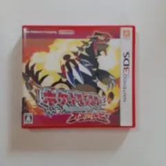 ポケットモンスター オメガルビー