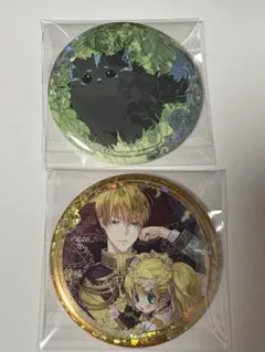 ある日、お姫様になってしまった件について　缶バッジ　アタナシア　クロード　クロ