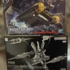 2025年最新】rg νガンダム フィンファンネルエフェクトセットの人気