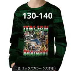 Item thumbnail for item ef18b82b-cb83-4183-be37-7c8ca6928ce4