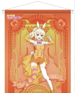 セガラッキーくじ 虹ヶ咲学園スクールアイドル ニジガク タペストリー
