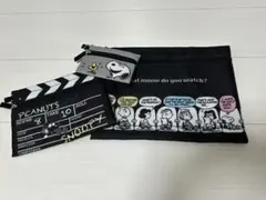 スヌーピー ポーチセット