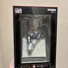 東京リベンジャーズ 佐野万次郎 A賞フィギュア