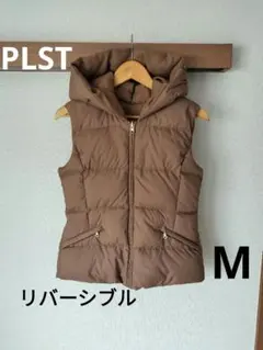 PLST　プラステ　リバーシブルフード付きダウンベスト　キャメル　M