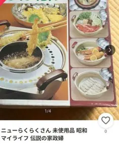 Item thumbnail for item 36b78a9d-3c1a-4d45-98e5-5f7618f47ca2