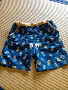 えむ様 リクエスト 2点 まとめ商品