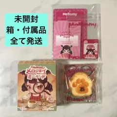 MelloJoy スクイーズ ミニランド ミニシーソルトドーナツ - メルカリ