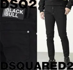 2022AW❗️人気モデル❗️ Skater Jeans サイズ54