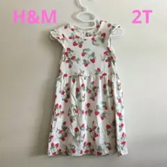 H&M　いちご柄ワンピース