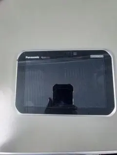 Item thumbnail for item f79d1b76-e712-45dd-b7f4-da4f87adfd35