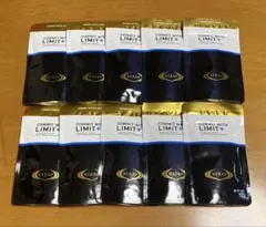 RIZAP ACTIVE 2袋セット ライザップ店舗で購入 - メルカリ