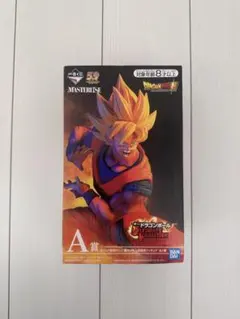 一番くじ ドラゴンボール A賞 超サイヤ人孫悟空 フィギュアのサムネイル