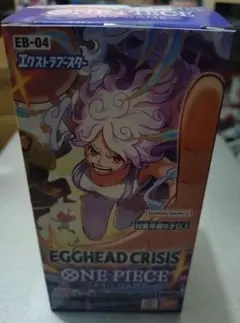 さけ様 リクエスト 2点 まとめ商品